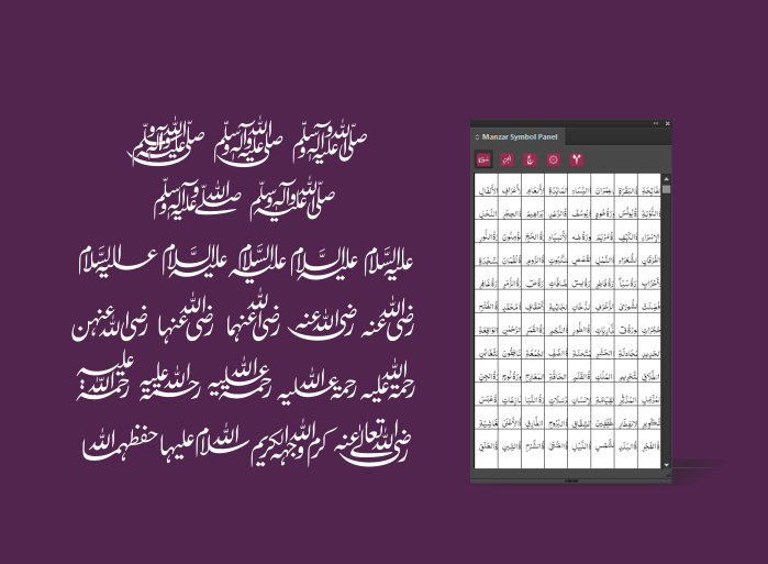 Manzar Symbol Panel