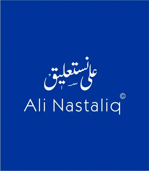 Revolutionizing Urdu Publishing: The Power of Ali Nastaliq Open Type Font