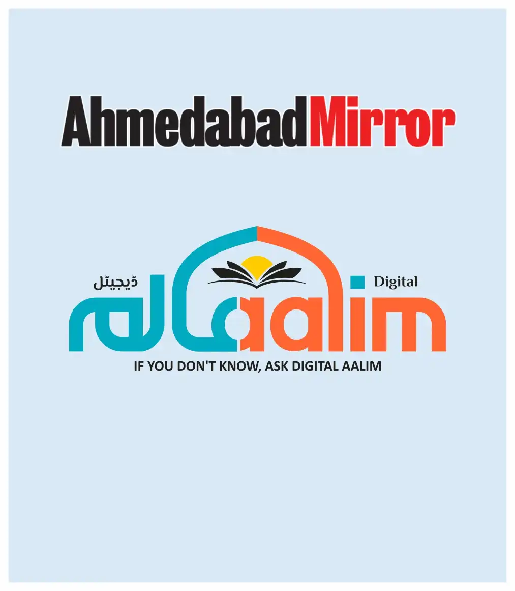 Revolutionizing Islamic Education Through AI: Digital Aalim Launch
