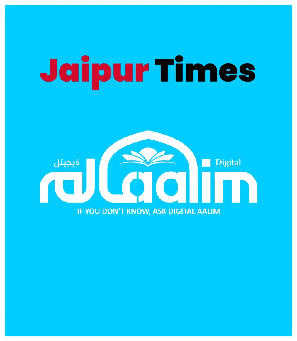 Digital Aalim: Revolutionizing Islamic Education with AI