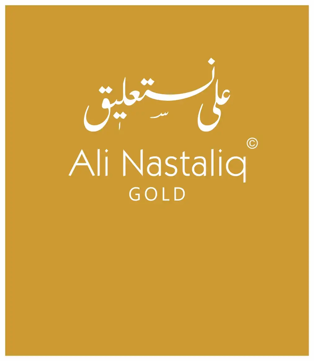 Ali Nastaliq Gold - علی نستعلیق گولڈ
