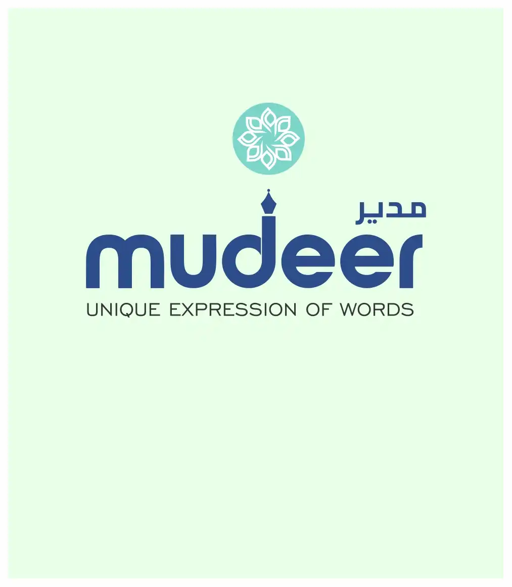 Mudeer - مدیر