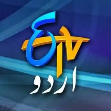 ETV Nastaliq - ای ٹی وی نستعلیق